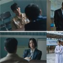 주식회사 이오코리아 이미지