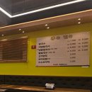 콩쥐팥쥐식당 네이버블로그