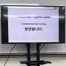같이 그리고 가치 이미지