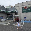 웅천농협 하나로마트 이미지