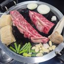 금꽃갈비 | 소꼬리찜만큼 맛있는 스테이크 에레이꽃갈비 맛집, 부산 서면 '소제이' 내돈내산 솔직 후기