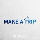 (주)여행을만들다