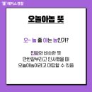 자강두천