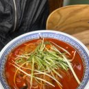 인천 신짬뽕 , 청라 마농맥주 , 청라 경방식당 내돈내산 후기