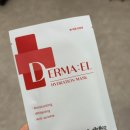 세븐일레븐대구노마즈하우스점 | [대구/대봉동] 맞춤형 피부관리 신부관리 "솔에스테틱 대구점" 후기