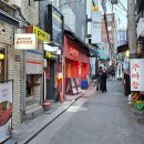 을지정육식당 Daum카페