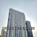 레이어드라이프(Layered Life)