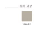 동보필름 이미지