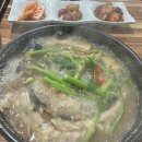 헛개랑생태랑 | 광주 하남 생태탕 해장 맛집 헛개랑생태랑