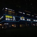 광교삼성H정형외과의원 이미지