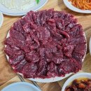 왕거미식당 이미지