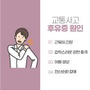 안심한의원 이미지