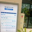 팰리스 노래연습장 이미지