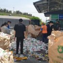 대신면행정복지센터 이미지