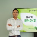 한국삼공(주) 이미지