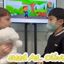 수암보스턴어학원
