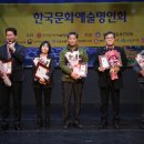 삼수령전통주