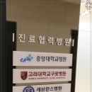 디스크를 다스리고 싶다면 광명역도수치료 마디선재활의학과의원