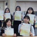 공주여자고등학교 이미지