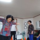 화인아파트 경로당 이미지