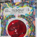 솔벗작은도서관 이미지