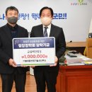 솔내음산림기술사