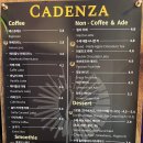카덴짜커피(cadenza coffee) | [이태원 CAFE] 당 충전이 필요하다면 카덴짜 커피 <Cadenza Coffee>