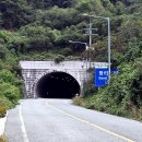 국사봉 입구 | 모악지맥 국사봉