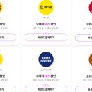 (주)캐쉬백네트워크 이미지