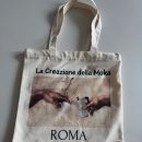 노벨라 별하나 | 로마 쇼핑리스트 2탄, 로마 시내 쇼핑리스트. 타짜도로, 산타마리아 노벨라, 로마시내기념품