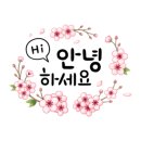 올스타공인중개사사무소 이미지