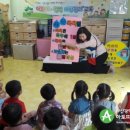 동화캐슬어린이집 이미지