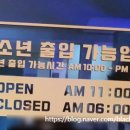 고래고래노래연습장 이미지