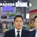 온가족놀이터 이미지