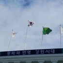 ㈜이마트춘천점 이미지