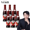 카사베르디 유기농 레드와인비니거 구입 후기 및 활용법