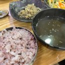 성난 게장 이미지