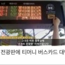 시골사람들 - 713109 | 시골사람들