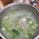 미락칼국수 이미지