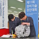천안자동차정비센타 이미지