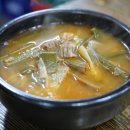 정하 한우 이미지