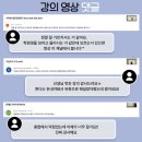 루트학원 이미지