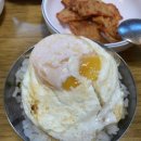 태평양식당 - 의성군 금성현서로 472-8 | 태평양식당