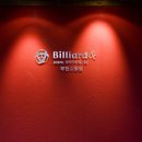 앤 당구장 이미지