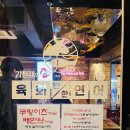 지니어스에프앤비 이미지