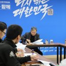 고매로 경인신문
