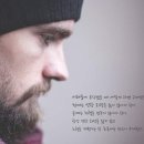 아름다운구제