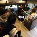 제누와이 이미지