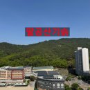 금호스타힐스엔에이치에프 6단지 이미지