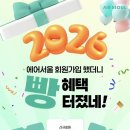 서구-02-59 이미지